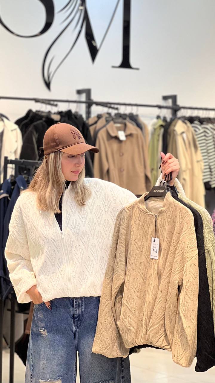 بامبر باران